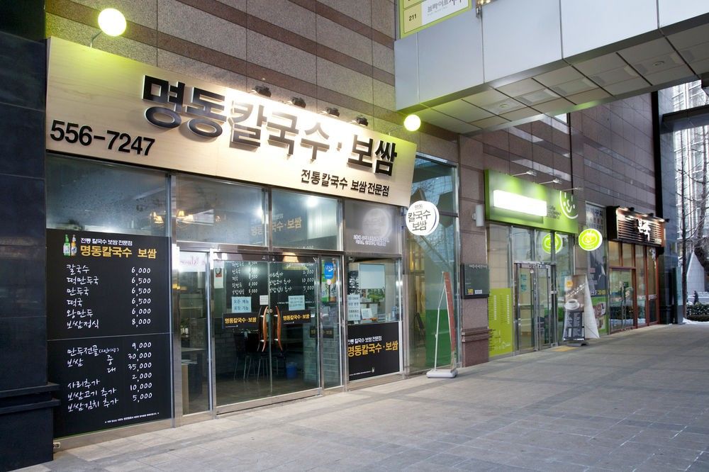 Brown Suites Residence Seul Esterno foto
